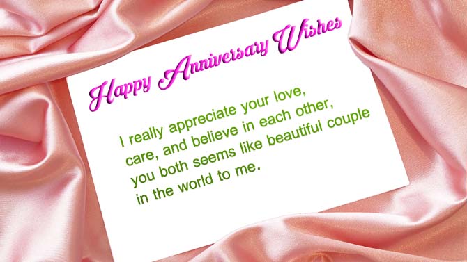 Happy Marriage Anniversary sms to Brother
