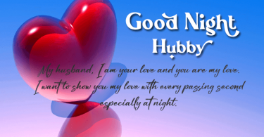 Romantic Good Night Wishes for Lovely Husband