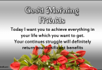 Good Morning Wishes for Friends