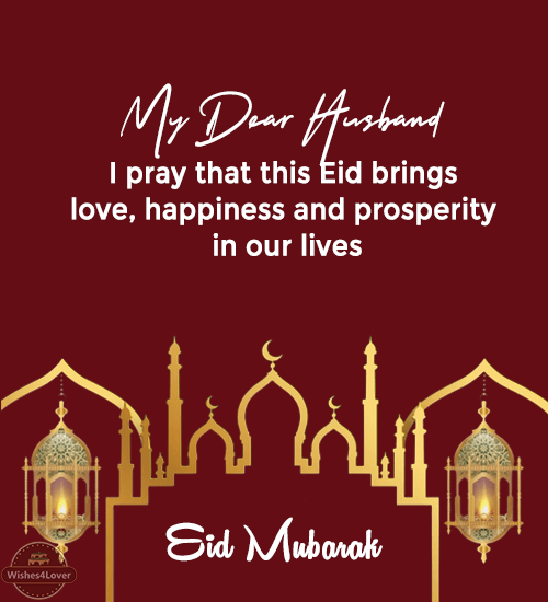 Eid Mubarak Wishes for Husband