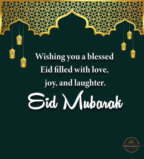 Eid Mubarak Wishes